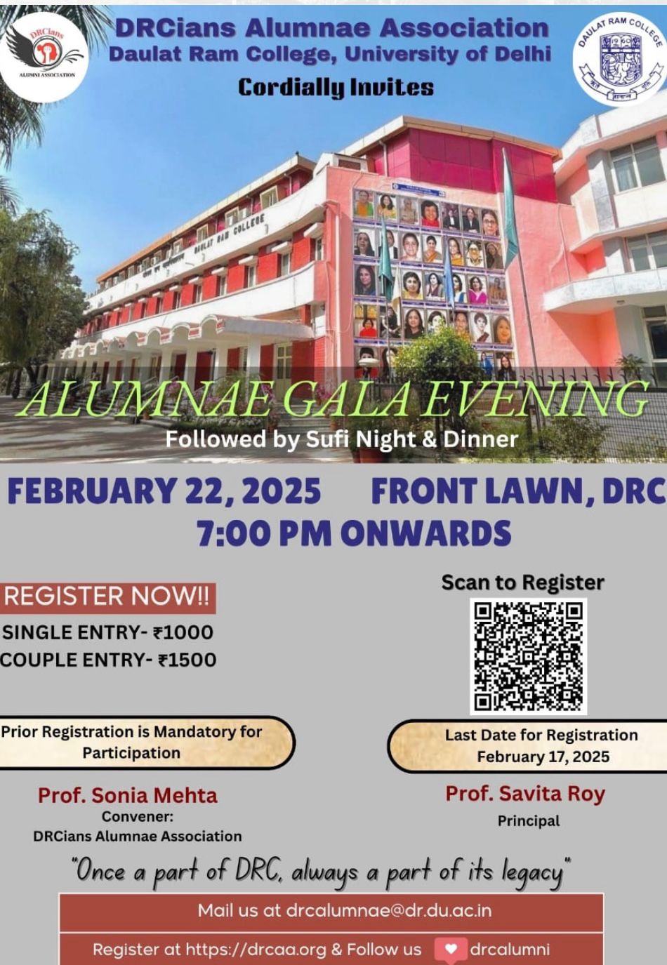 Alumnae Gala evening 