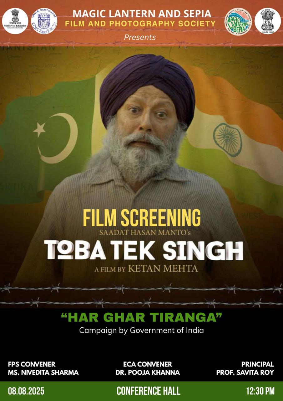 Film Screening  