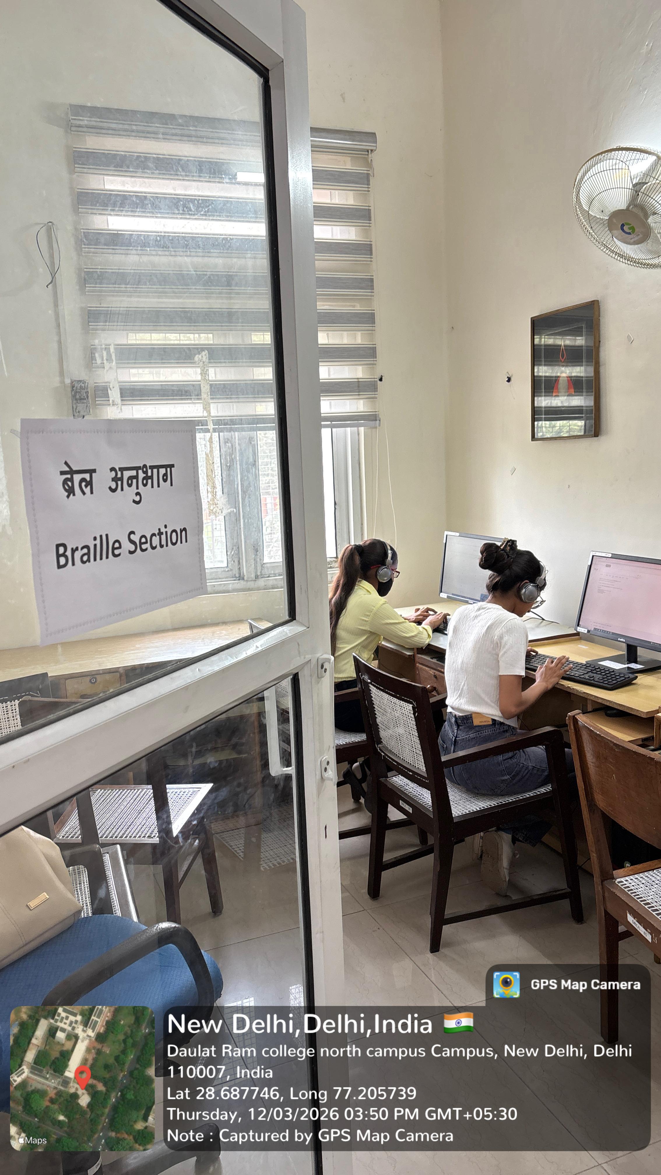 Braille Section in Library