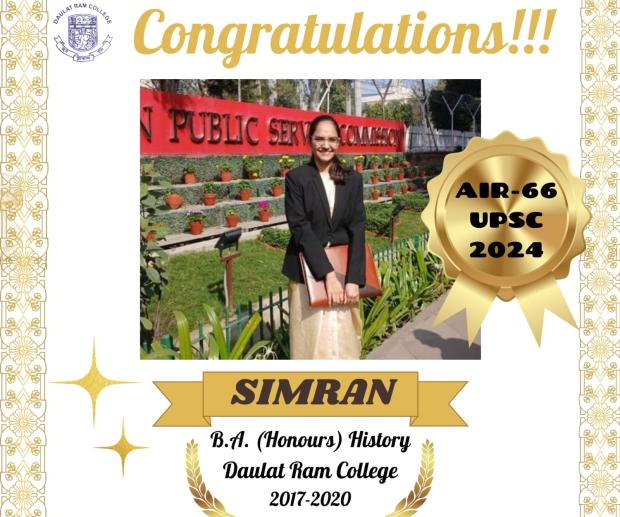 simran pride