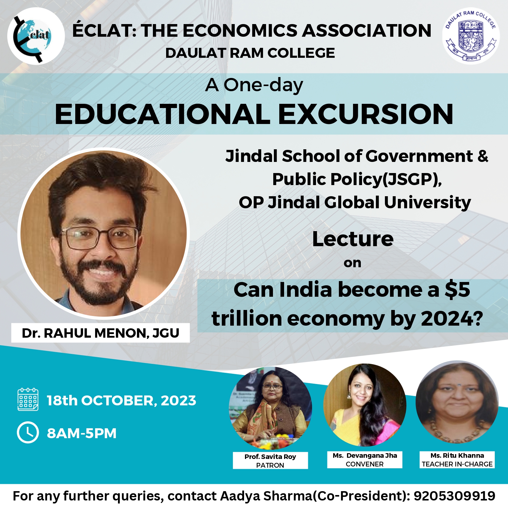 Educational Excursion to OP Jindal- REPORT