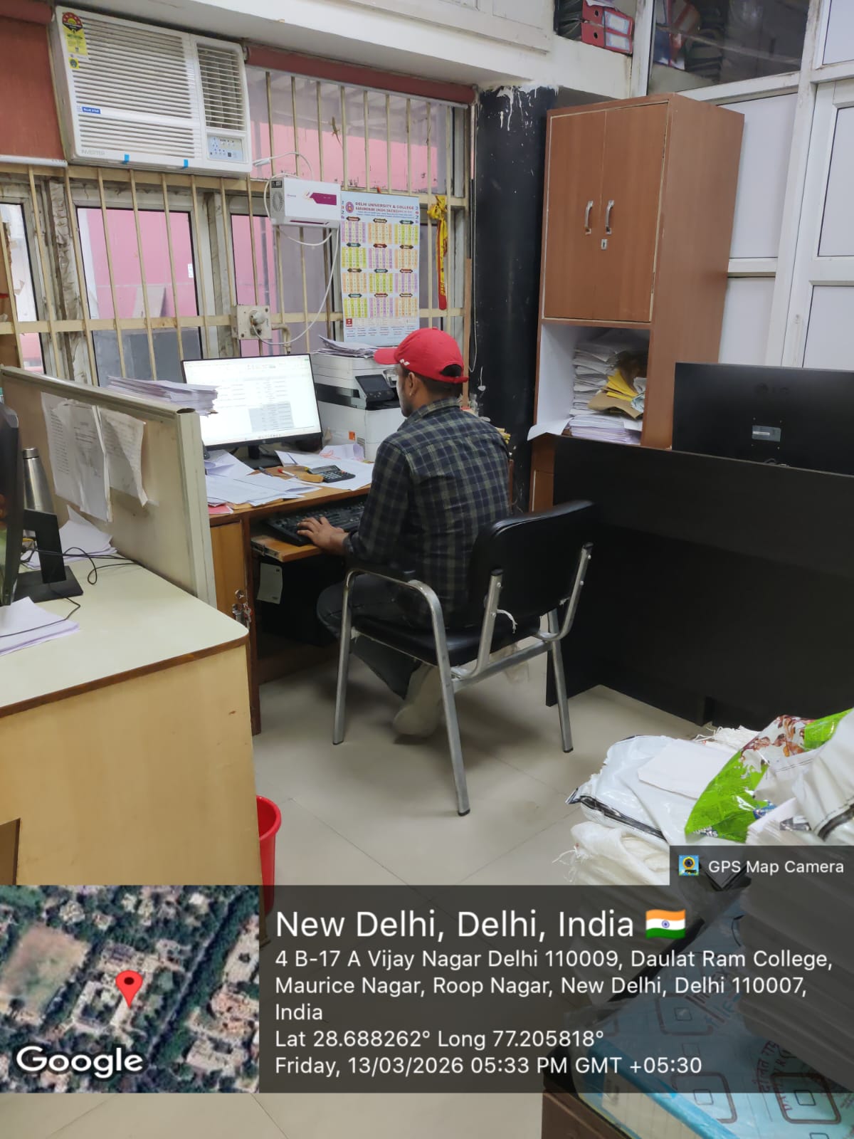 Examination Control Office