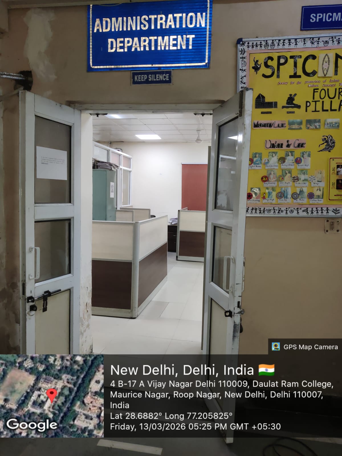 Administrative Office