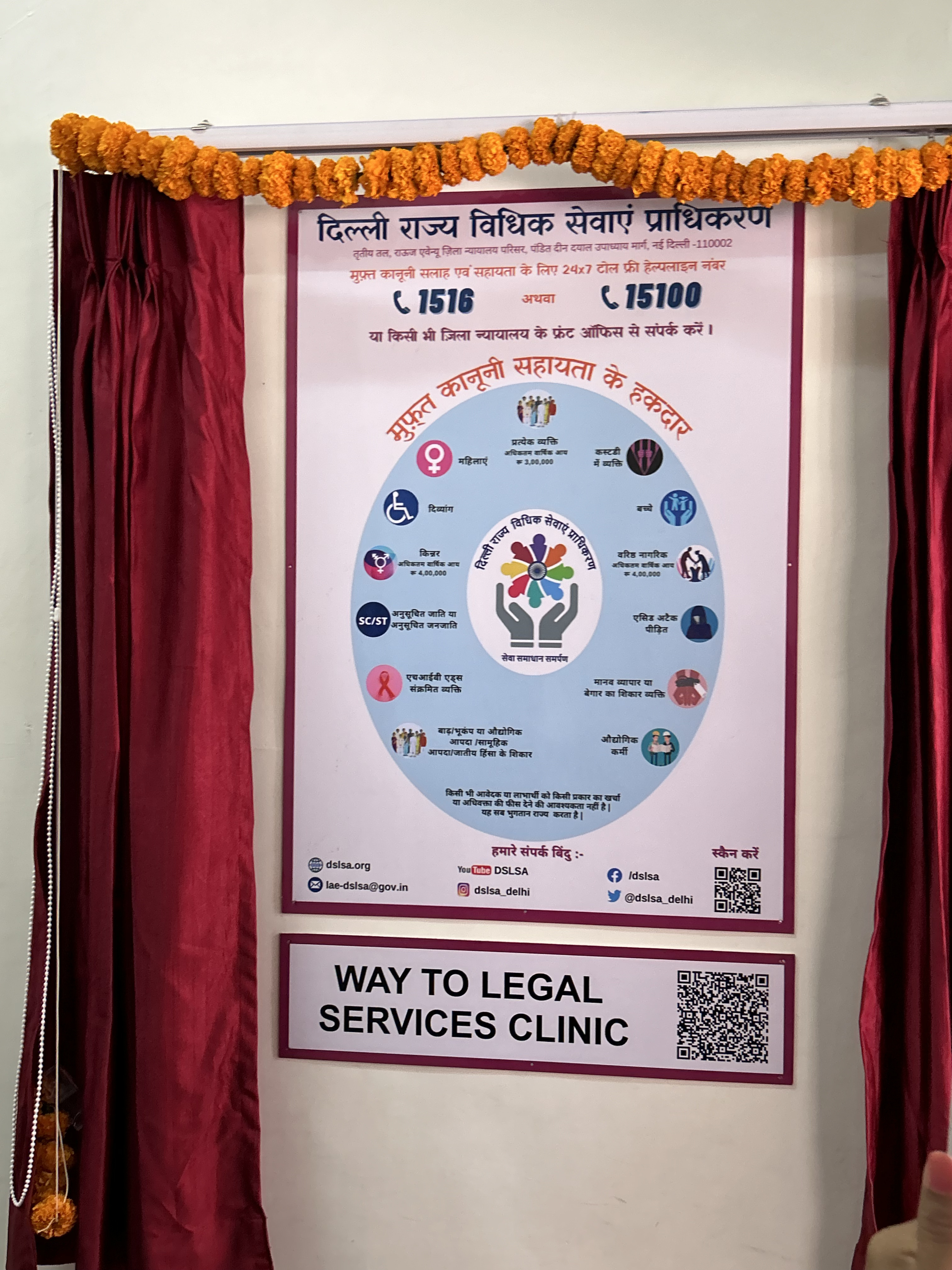 Information Board and Legal Services Clinic