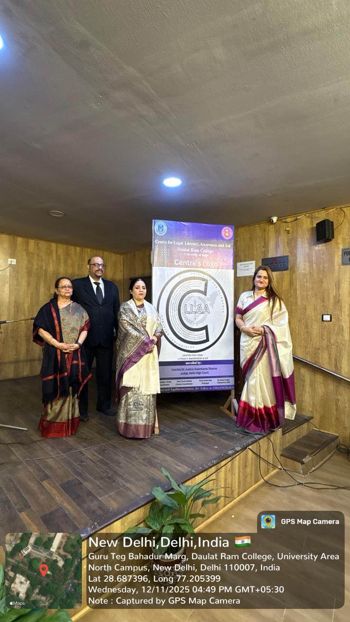 Unveiling of the Centre's Logo